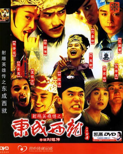 帕切斯学院学生卡