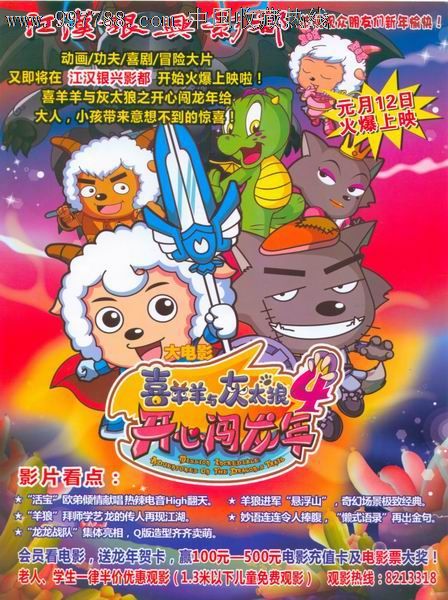 葡萄牙地址证明作假